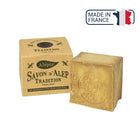 Aleppo Zeep Traditie Supreme - 190 g - Alépia